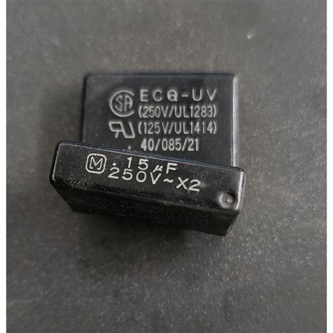 Jual Capacitor Mylar Atau Kapasitor Milar 0 15uf 250V ECQ UV Panasonic