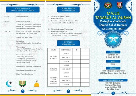 Pamplet Lipat Tiga Majlis Tadarus Al Quran 2019