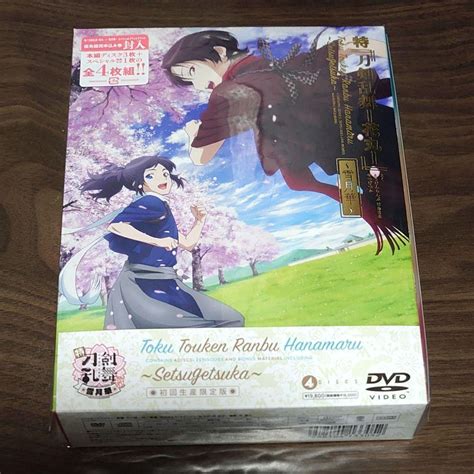 特 刀剣乱舞 花丸 ～雪月華～ 初回生産限定盤 Dvd 注目の福袋！ Swim Main Jp