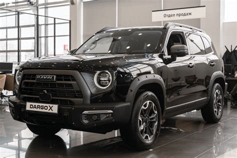 Haval Dargo X купить в СПб - новый Хавал Дарго Х 2024 цена и ...