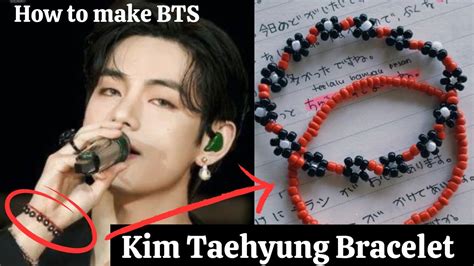 Bts V Bracelet How To Make Kim Taehyung Bracelet Lets Make Bts