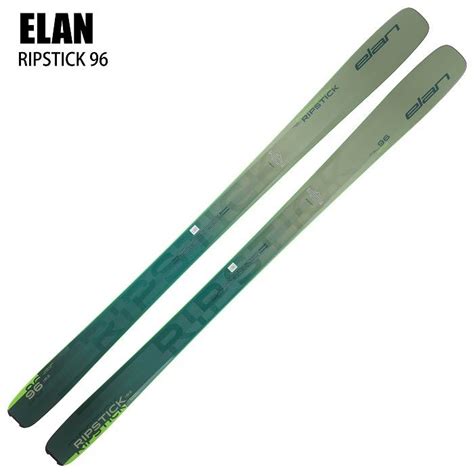 Elan Ripstick Green Grey St