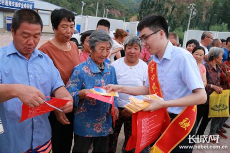 张家口农商银行下花园支行：红色电影送下乡 资讯频道 长城网