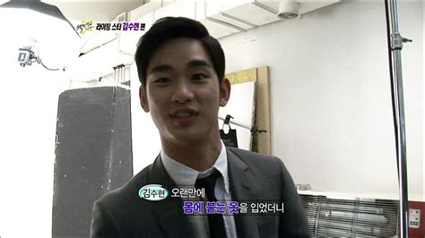 【tvpp】kim Soo Hyun Rising Star Interview 13 김수현 라이징 스타 인터뷰 13