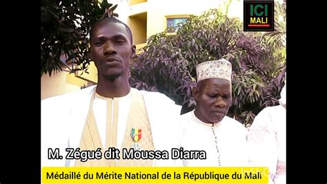 Le Mali R Compense M Z Gu Dit Moussa Diarra Icimalitv Youtube