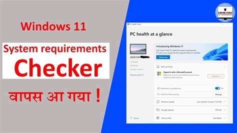 Windows 11 Requirements Checker Tool 2024 Win 11 Home Upgrade 2024