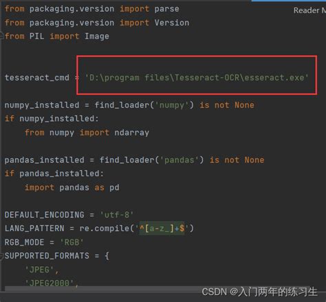 Python中pytesseract库的下载以及tesseract Ocr工具的安装配置pytesseract库安装 Csdn博客