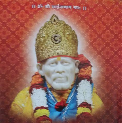 VEDA | VEDANTA | UPANISHAD | SHIRDI SAI BABA Messages |: CONVERT FROM ...