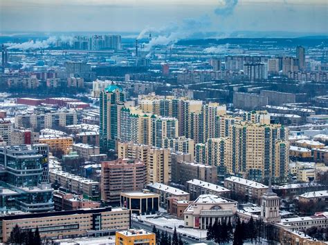 Официальное Фото Екатеринбурга – Telegraph