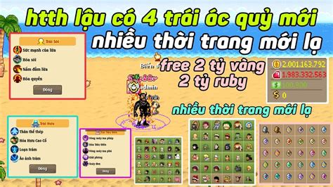 Htth lậu sever test mới có 4 trái ác quỷ mới free 2 tỷ vàng ruby nhiều