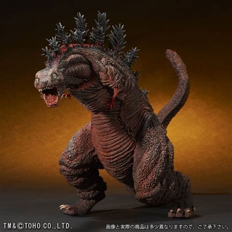 12 Inch Tall 2016 Shin Godzilla X Plus 30cm Series 3rd Third Form Kai