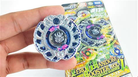 Archer Gargoyle Sa165wsf Unboxing Bbg 17 Zero G Random Booster Vol