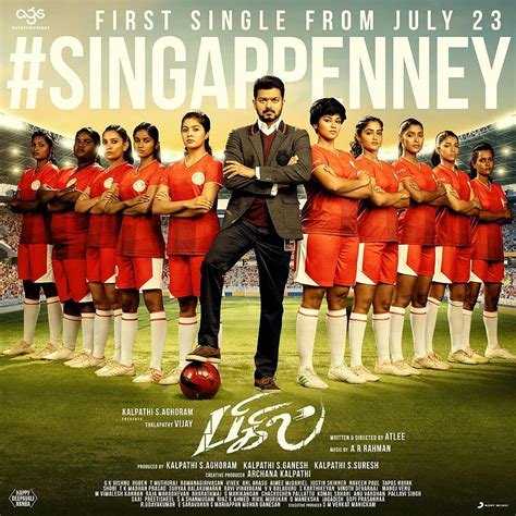 Bigil Movie Poster And First Look On Coming Trailer Hd Phone Wallpaper