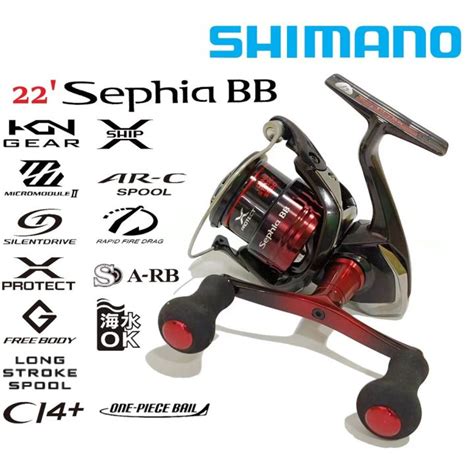 SHIMANO 2022 SEPHIA BB SPINNING FISHING REEL Lazada