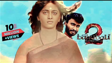 Bahubali 2 Funny Edit Fun B Create Youtube