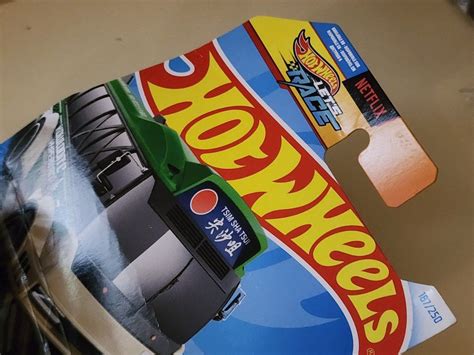 米舖TOY 全新 Hotwheels Hot Wheels Let s Race Netflix Kowloon d Hypervan Hong Kong Minibus Van仔 綠