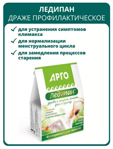 Урал АРГО в Екатеринбурге