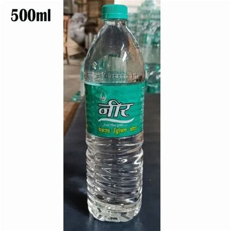 Sp Neer Plastic Ml Packaged Drinking Water Bottles At Bottle In