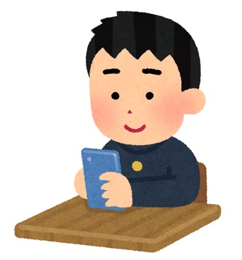 学校でスマートフォンを使う学生のイラスト（男子・学ラン） かわいいフリー素材集 いらすとや