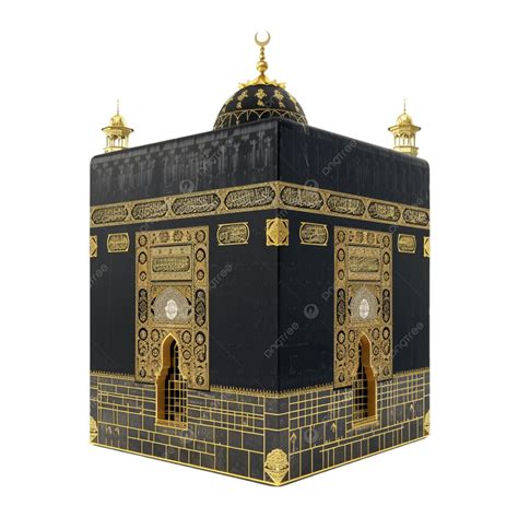 Gambar Seni Bina Dan Reka Bentuk Kaabah Kaabah Khana Kabah Masjid Suci Png Dan Clipart Untuk
