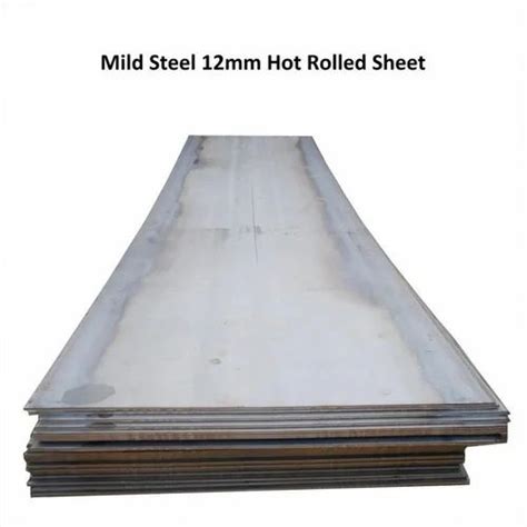 Mm Mild Steel Hot Rolled Sheet Grade Astm A At Kg In New Delhi