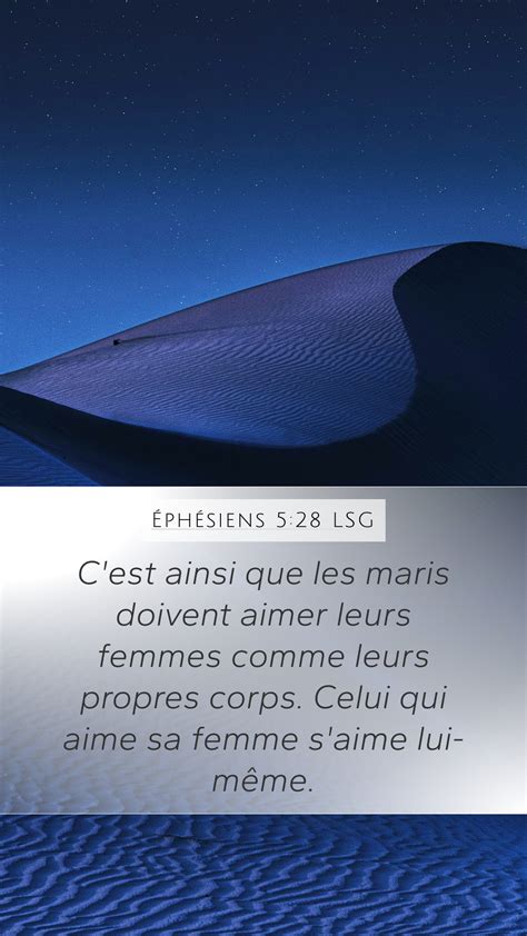 Éphésiens 5 28 LSG Mobile Phone Wallpaper C est ainsi que les maris