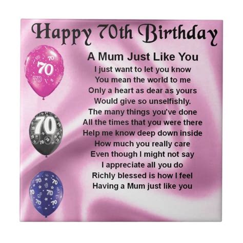 Mom Poem - 70th Birthday Tile | Zazzle | Happy 70 birthday, Happy ...