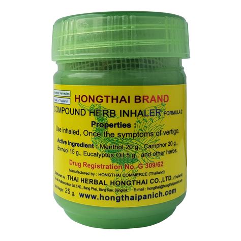 Hong Thai Traditional Thai Herbal Inhalant Inhaler Green