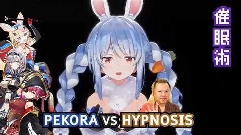 Pekora VS Hypnosis Part 2 Eng Sub YouTube