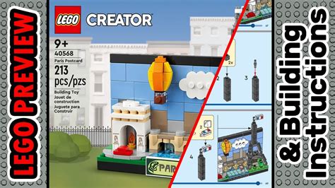 PREVIEW 40568 LEGO CREATOR Paris Postcard Building Instructions