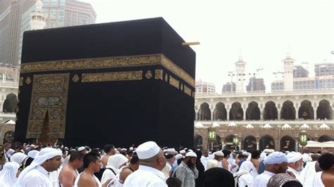 HAJJ the fifth pillar of Islam