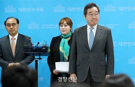 이낙연 광주에서 총선 출마···내달 3일 기자회견