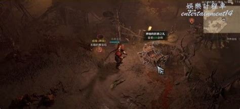 暗黑破壞神 4 Diablo Iv 地獄狂潮資源刷新點位一覽 娛樂計程車