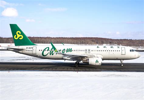 Spring Airlines To Build Up At Xiamen For Asian Expansion Aviation