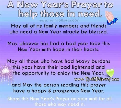 A New Years Prayer To Help 803×718 With Images New Years