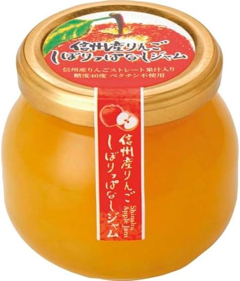 Amazon 寿高原食品 信州産りんご しぼりっぱなしジャム 220g 寿高原食品 ジャム・コンフィチュール 通販