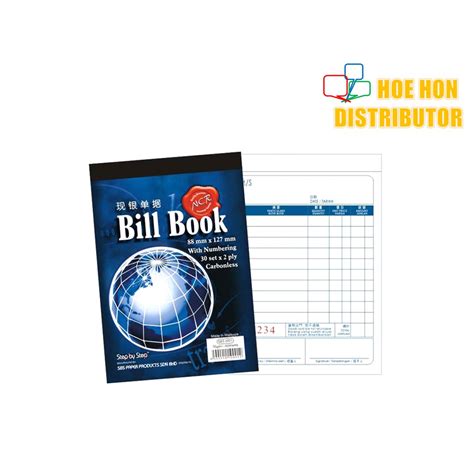 Bill Book Ply Ncr Buku Bil Tanpa Karbon Mm X Mm X Inch