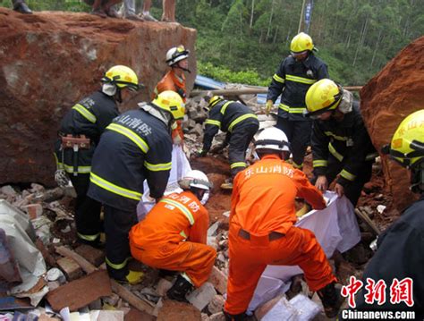 四川乐山发生山体垮塌事件 已造成2人死亡图 搜狐新闻