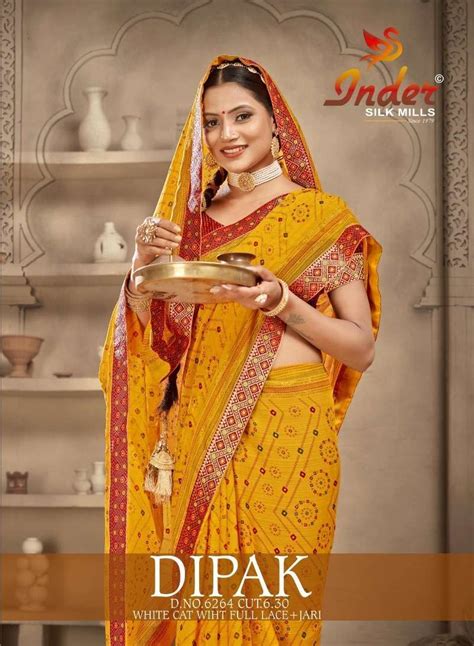 Cinemax Inder Silk Mills Saree Wholesale Saree India