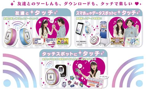 Купить Тамагочи Bandai TAMAGGOTCHI 4U Purple ( Tamagotchi 4U Purple) в ...