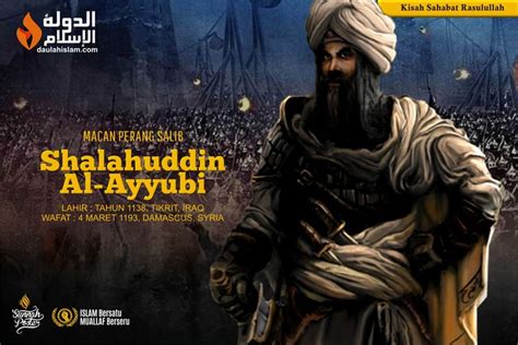 Salahuddin Ayyubi Movie