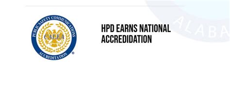 Hoover Pd Earns Accreditation Hoover Police Department