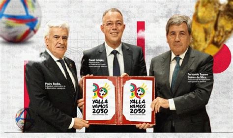 Coupe Du Monde 2030 Le Logo Officiel Dévoilé