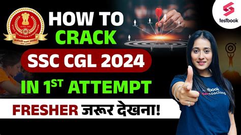 How To Crack Ssc Cgl In First Attempt Ssc Cgl Strategy By