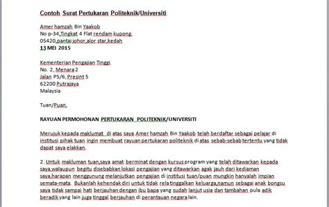 Contoh Surat Rasmi Berhenti Asrama Contoh Surat