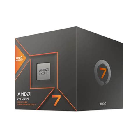 AMD Ryzen 7 5700X 3D Processor