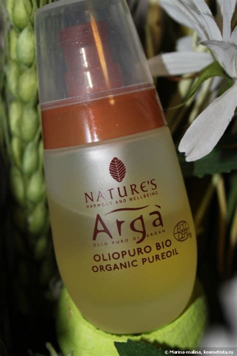 Nature's Arga Organic pureoil Масло арганы | Отзывы покупателей ...