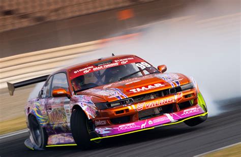 Origin Lab Drift Line Nissan Silvia S13 D 284 Set Koruworks