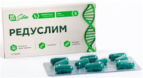 Лучшие средства для похудения, пользующиеся популярностью у желающих ...