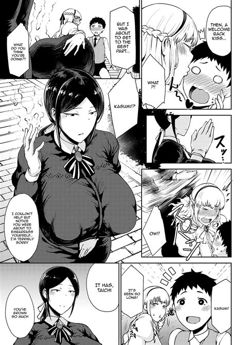 Saitan No Yakusoku Moist Love Ch 1 2 Page 7 Nhentai Hentai Doujinshi And Manga